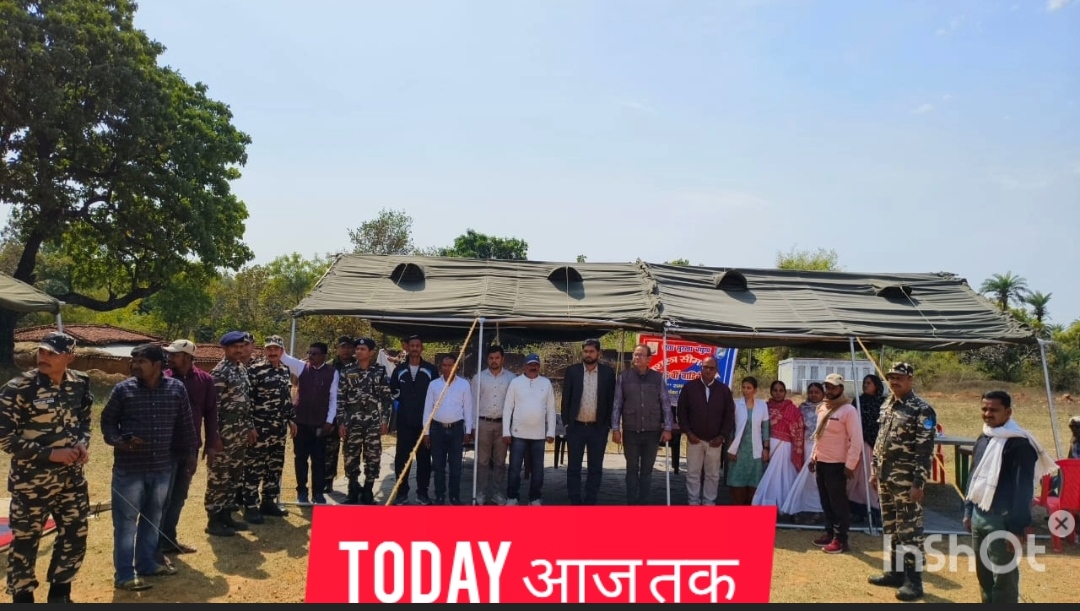 16 वीं वाहिनी सशस्त्र सीमा बल ने बांका स्थापना दिवस के मौके पर चिकित्सा शिविर का किया आयोजन