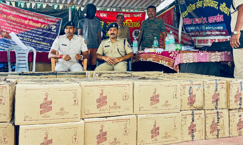 कार्रवाई: एक पिकअप से 80 कार्टून विदेशी शराब के साथ एक तस्कर को किया गिरफ्तार - Banka News 