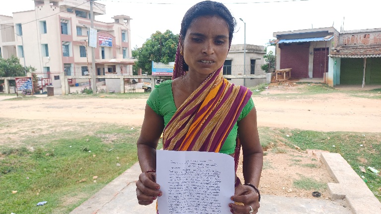 BANKA NEWS: शराब पीकर मारपीट करने के मामले में थाना में दिया आवेदन