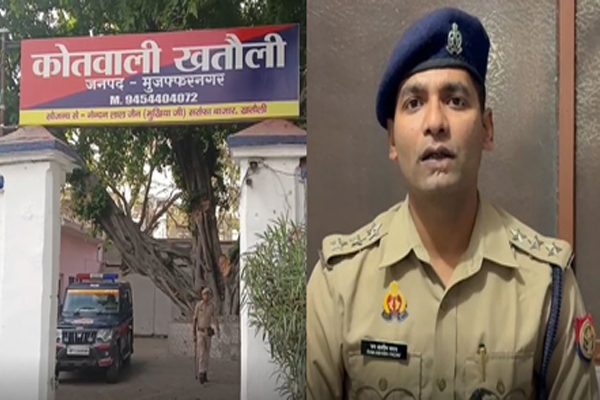 मुजफ्फरनगर में पत्नी ने पति को पिलाई जहरीली कॉफी, पुलिस ने केस दर्ज कर कार्रवाई शुरू की