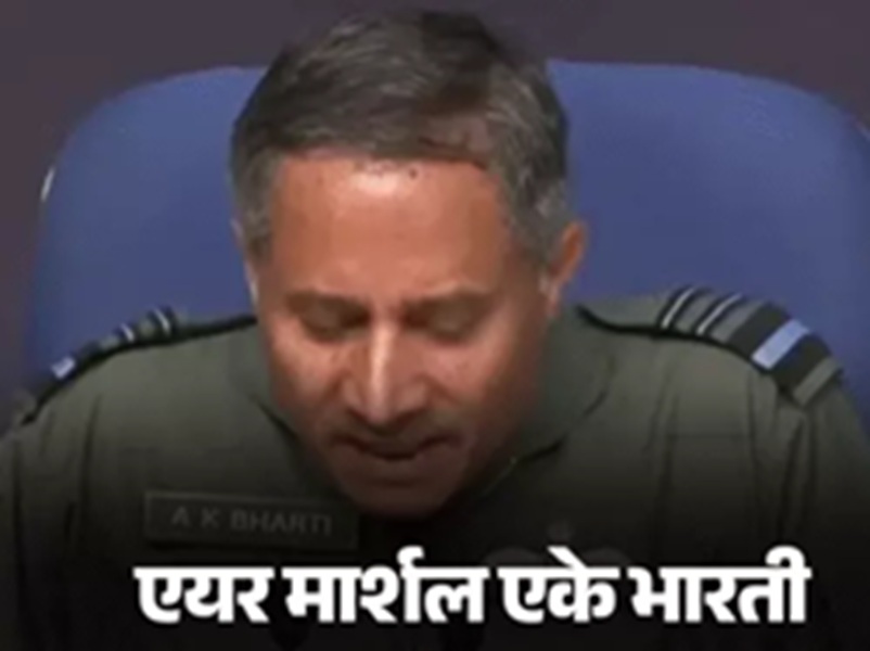 'ऑपरेशन सिंदूर' पर सेना की दूसरी बड़ी ब्रीफिंग : हमारी लड़ाई आतंकवाद से है, पाकिस्तान सेना की दखलंदाजी का दिया गया जवाब