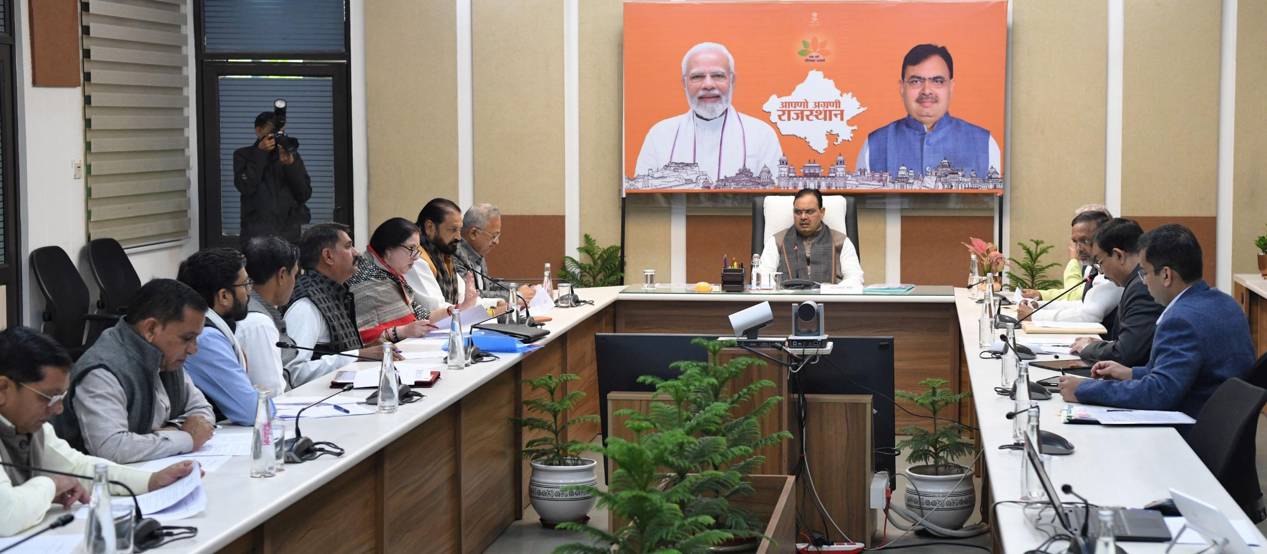 मुख्यमंत्री ने ली कोटा संभाग के विधायकों की बैठक, प्रदेश का सर्वांगीण विकास राज्य सरकार का एकमात्र ध्येय विधायक बजट घोषणाओं के क्रियान्वयन की करें नियमित मॉनिटरिंग - मुख्यमंत्री भजनलाल शर्मा