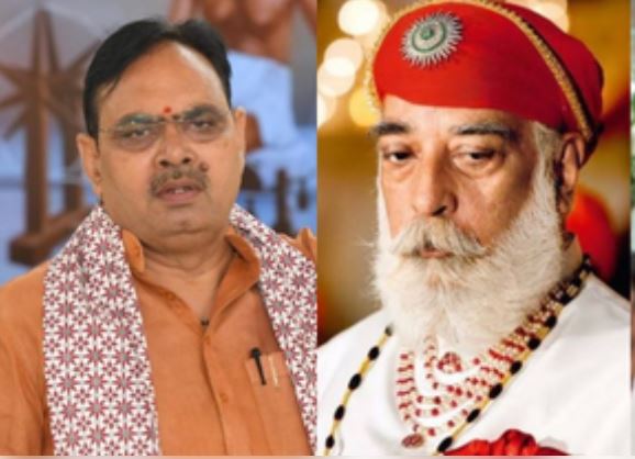 मेवाड़ की विरासत को आगे बढ़ाने में अरविंद सिंह ने निभाई अहम भूमिका : सीएम भजनलाल शर्मा