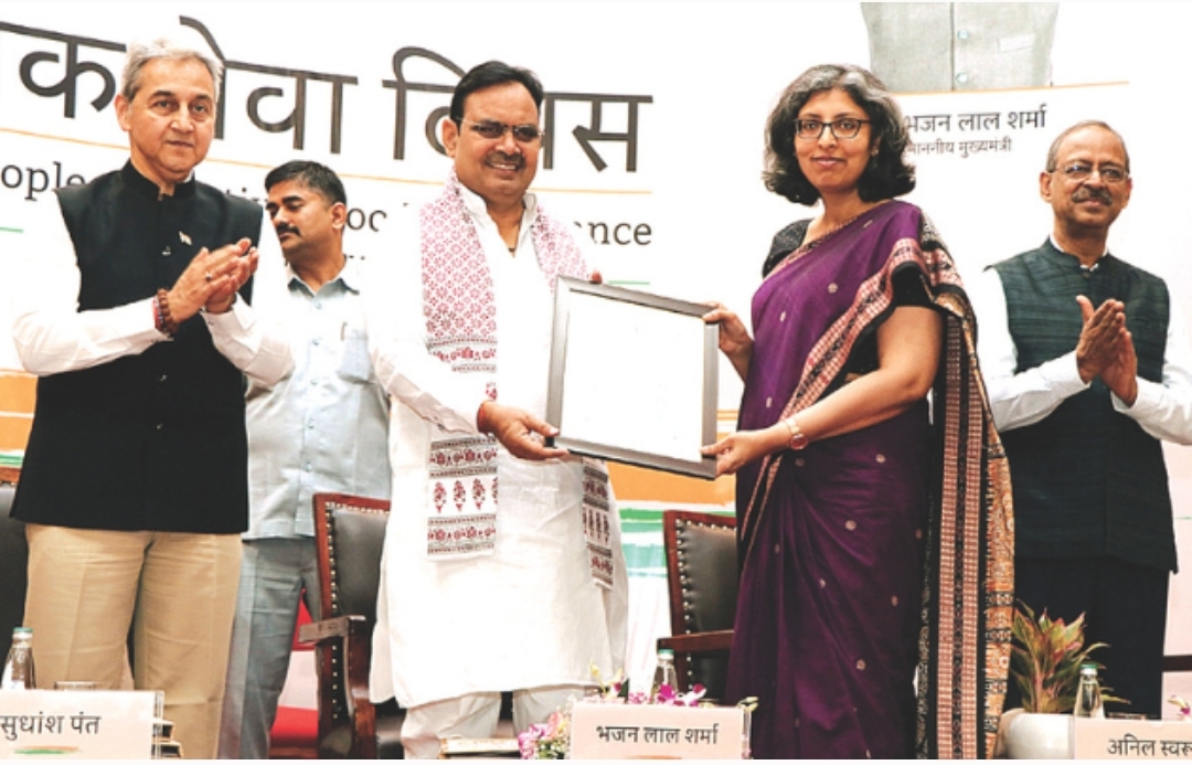 Civil Service Day 2025 : मुख्य सचिव सुधांश पंत ने दिया लोकसेवकों को संदेश, कहा-आमजन के काम नहीं रुकने चाहिए