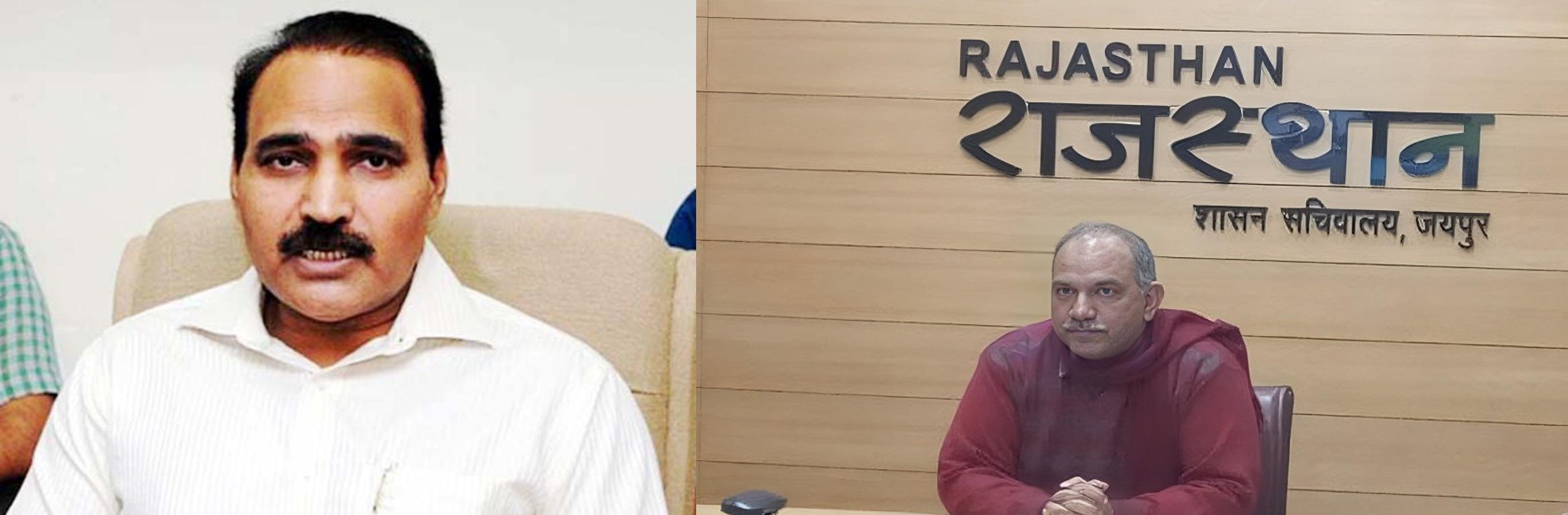 RPSC: राजस्थान लोक सेवा आयोग को जल्द मिल सकता है नया अध्यक्ष, रेस में इन दो IAS अधिकारियों के नाम!