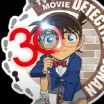 Rayakan 30 Tahun, Anime Detective Conan Siapkan Episode Spesial Dua Jam Pertama dalam Satu Dekade