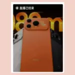 Bocoran Honor Power 2 Ungkap Desain Kamera Mirip iPhone 17 Pro dan Baterai Raksasa 10.080 mAh